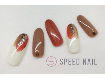 スピードネイル アンド アイ 宮交シティ店/#94 【ブラウン×オレンジ】