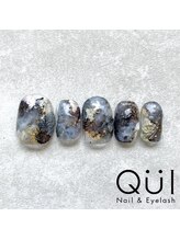 クワイ(Qui)/パラジェル フィルイン ワンホン