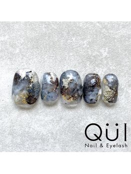 パラジェル フィルイン ワンホン