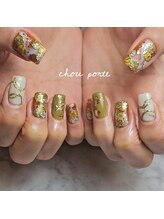 シュポルテ(chou porte)/