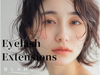 アイラッシュサロン ブラン つかしん前店(Eyelash Salon Blanc)/まつげエクステ/マツエク