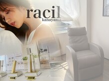 ラシル 金山店(racil)