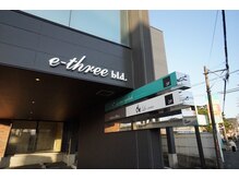 ルレーヴ 鴨江店(Le reve)の雰囲気（セブンイレブンの隣）