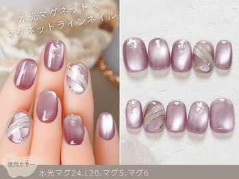 ナイスネイル 渋谷宮益坂店(NICE NAIL)/60種類から選ぶトレンドネイル