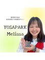 ヨサパーク メリッサ(YOSA PARK Melissa)/めりさ