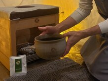 ルノン(Le non)/よもぎ蒸し