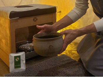 ルノン(Le non)/よもぎ蒸し