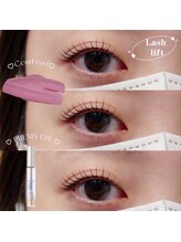 ビオラス(Biolus)/まつげパーマ/ラッシュリフト