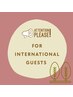 For International Guest