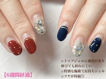 ヴィセオ(Viseo)の雰囲気（● アセトン不使用！自爪を傷めずにオフ。詳細はブログへ♪）