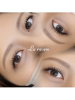 ルリアン(Le re:en)の写真/こだわりの非日常空間でリラックスしながら、施術を受けていただける！癒しの贅沢時間をご提供★
