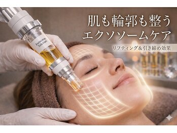 アプロ(Aphro)/肌も輪郭も整うエクソソームケア