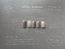 ミラ(milla.)/milla.skin &nbsp;| 01
