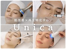 ウニカ(Unica)