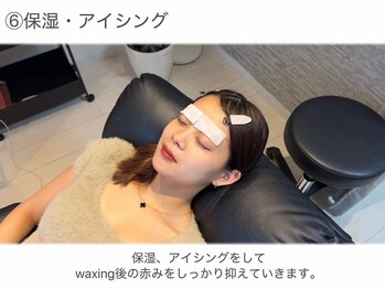 アビス 茅野諏訪(Aviss)/美眉＆アイブロウスタイリング