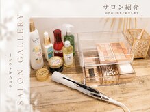 リュクス アイラッシュ アンド ビューティー 横浜店(Luxe eyelash & beauty)/