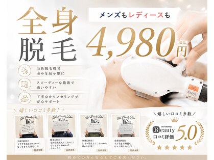 ケイエス(K's)の写真