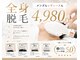 ケイエス(K's)の写真