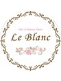 ルブラン(Le Blanc)/津吉広子