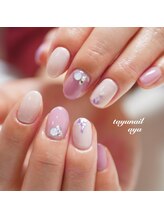 たゆ ネイル(たゆnail)/定額パープルネイル☆