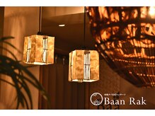 バーンラック 銀座みゆき通り店(Baan Rak)/暖かな照明