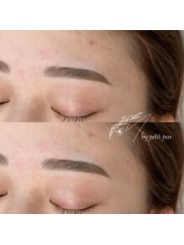 エム バイ プティパ(M by petit pas)/ブロウラミネーション