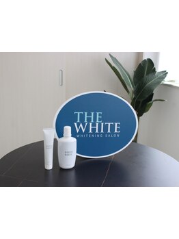 美白ケアをしたい