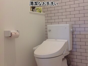 アリーズエステスウェイ 豊田店/☆清潔なお手洗い☆