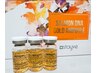 °＊韓国肌管理＊°話題のリジュラン《3ml》で肌質改善¥15,000→¥8,800