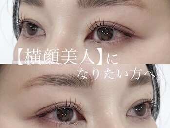 リル 名古屋駅前店(Rill)/横顔 美形設計デザイン