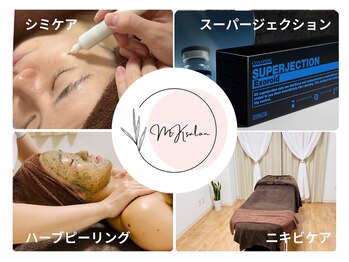 エムケーサロン(MK salon)