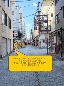 カナリス 神田店(Kanalis)/４.淡路町駅/小川町駅から道案内