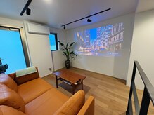 ユーフォー(UfoR)/当店自慢☆プロジェクタールーム
