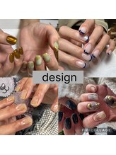 シャルムネイル(charme nail)/