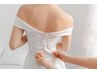 【花嫁様限定】ドレスから見える肌を完璧に｜背中集中ハーブケア