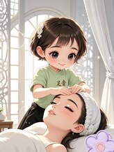 足音&nbsp;美雪 
