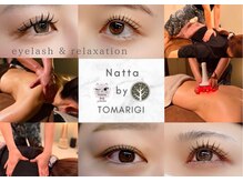 ナッタ バイ トマリギ(Natta by.TOMARIGI)