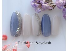ライリア 所沢店(Rairia)/アートBコース