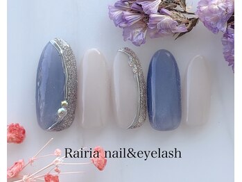 ライリア 所沢店(Rairia)/アートBコース