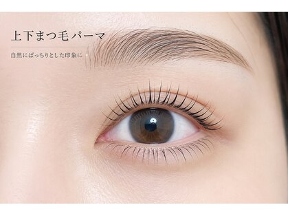 リタアイラッシュ 川越店(rita eyelash)の写真