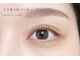 リタアイラッシュ 川越店(rita eyelash)の写真