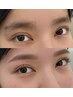 【眉毛をカットせずに一気に垢抜け】間引きメインでつくる似合わせ美眉WAX♪