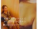 温スパ アイ(温spa Ayi)の写真