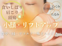 カリアンヌ