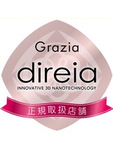 ブローディア(private estheticsalon Brodia)/認定サロン