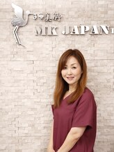 39美脚 スタッフ 美紅