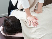 サヤ(saya)/もみほぐし