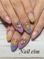 ネイルエイム(Nail eim)&nbsp;小松 