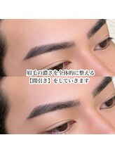 アイビーヌー 渋谷(IVY-NUE)/眉毛の色むら無くす！？