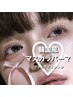 SNS話題 ★ 韓国マスカラパーマ （ラッシュリフト+ティント） ¥6,000